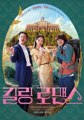 韩国三小时激情bd合集